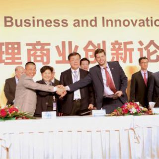 【News】a total investment of 10 billion to high-tech industrial park Project settled in Qingdao